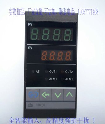 廠家直銷RKC溫控器溫控儀CB400FK02-M*AN-NN/A/Y
