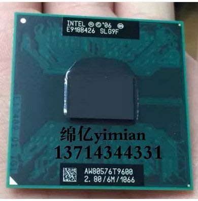 熱銷 現貨 T9600 筆記本 CPU 2.8 6M  E0步進 原裝正式版 加針 GM/PM45升級