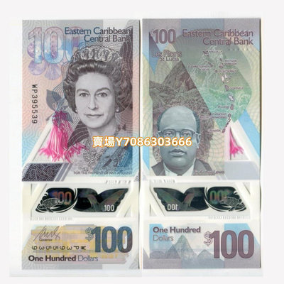 無4 美洲 2019年 東加勒比100元 塑料鈔 全新UNC P-W61 錢幣 紙鈔 紀念幣【悠然居】283