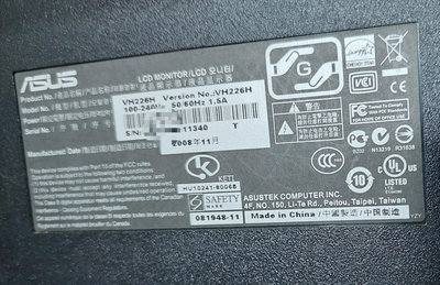 【ASUS 華碩】VH226H 21.5吋寬螢幕液晶顯示器/液晶螢幕/電腦螢幕 16:9 22吋