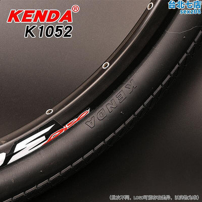 KENDA建大外胎24262.10登山車2.1攀爬車越野軟邊輪胎單車K1052