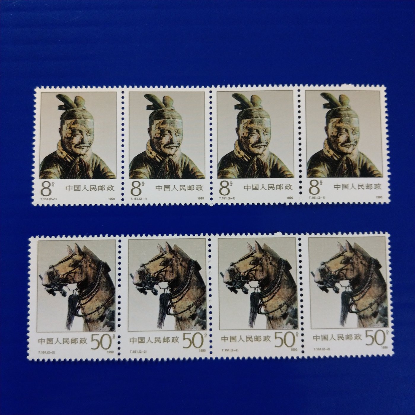 大三元 中國大陸郵票 T151銅馬車 新票2全四連套 原膠上品 Yahoo奇摩拍賣