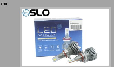 SLO F1X 汽車用 LED大燈 大燈泡 LED燈管