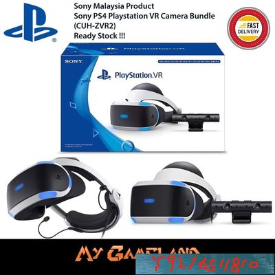 索尼 PS4 Playstation VR 相機束 (CUH-ZVR2) (全新) Y1810