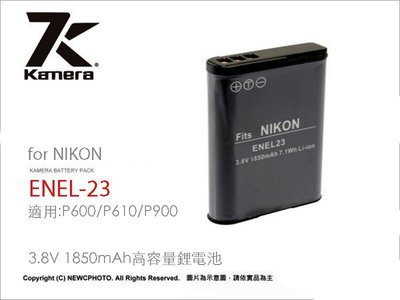 【eYe攝影】佳美能 Nikon ENEL23 EN-EL23 COOLPIX P600 P610 P900 副廠電池