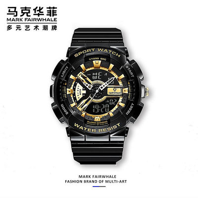 男士手錶 馬克華菲品牌商務時尚雙機芯黑武士手錶男運動潮流電子手錶跨境