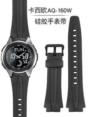錶帶 替換帶適配卡西歐CASIO電子表AQ-160W AQ-163W防水運動樹脂硅膠手表帶男