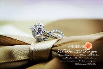 30分 結婚鑽戒 客製鑽石戒指 鑽石 裸鑽 鑽石結婚對戒 鑽戒 GIA 0.30分 JF金進鋒珠寶SA10357