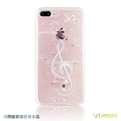 【WT 威騰國際】 iPhone7 / 7 Plus 施華洛世奇水晶 奢華 彩鑽保護殼 -【音之舞】