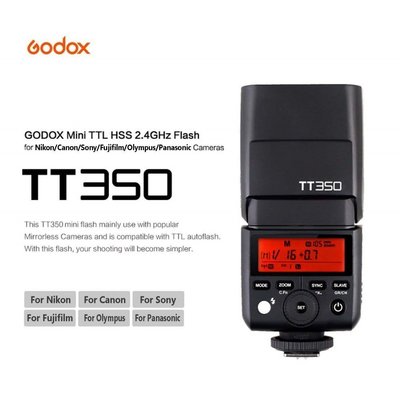 Godox TT350C / TT350N TTL 閃光燈  for Nikon / Canon TT350 開年公司貨