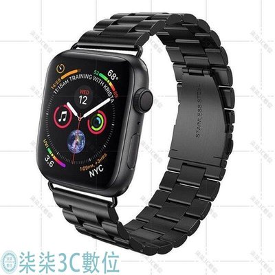 『柒柒3C數位』蘋果4代金屬表帶 apple watch4三珠精鋼錶帶 iwatch3不銹鋼錶帶40mm 44MM Series5錶帶