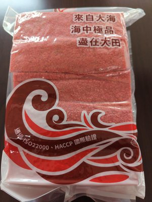 阿瑋柑仔店~古早味 紅魚片 大田紅魚片 鱈魚紅片 量販包1800公克裝！