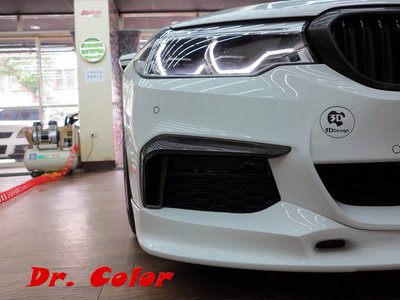 Dr. Color 玩色專業汽車包膜 BMW 520i Touring 車燈保護膜