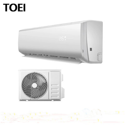 TOEI 東穎 一級變頻分離式冷暖氣機 TOS-50H/TOC-50H (批發價不含安裝.可刷卡分3~24期零利率)