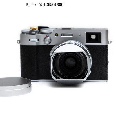 鏡頭蓋COTTA Fujifilm/富士X100V方形遮光罩X100S/T相機兼容UV鏡/鏡頭蓋相機蓋