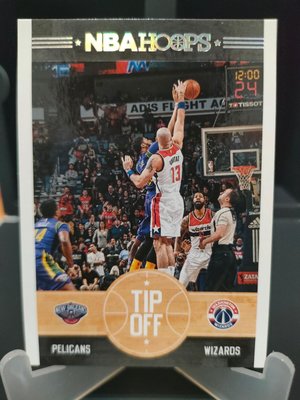 2017-18 NBA Hoops Basketball Tip Off #15