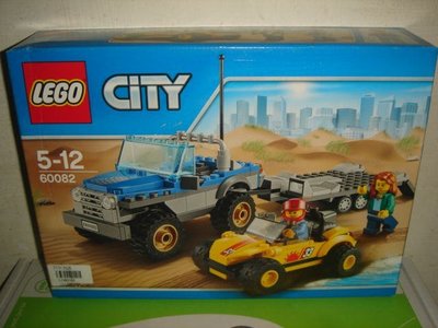 摩比人Playmobil汽車MEGA美高LEGO樂高城市系列60082沙灘吉普小拖車積木公仔沙灘車吉普車特價七佰九十一元