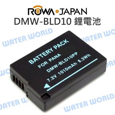 【中壢NOVA-水世界】樂華 ROWA PANA BLD10 DMW-BLD10 電池 鋰電池【一年保固】GF2