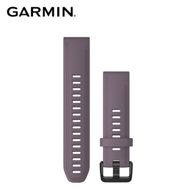 @竹北旗艦店@GARMIN QUICKFIT 紫色風暴矽膠錶帶 20MM【原廠公司貨】