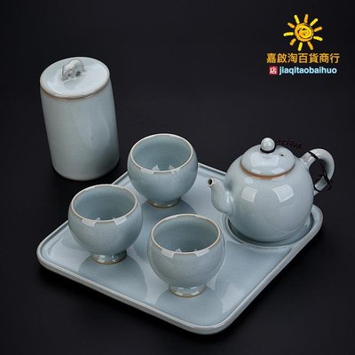 五大名窯哥窯汝瓷鈞窯茶杯個人杯品茗杯陶瓷茶具套裝一壺三杯茶盤