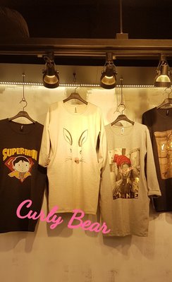 (本月新品)兔子長版T(米) - Curly Bear 酷莉貝兒韓國服飾&雜貨