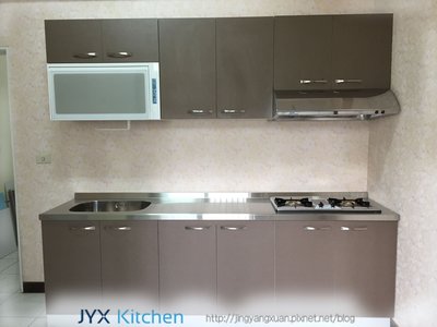 高雄 流理台 廚房 廚具 240公分 送水槽 不銹鋼檯面 美耐板 咖啡黑一字型  晶漾軒 JYX Kitchen