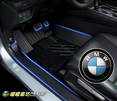 BMW 升級包門檻 TPE腳踏墊 320i GT 328i GT 335i GT 5D立體 汽車腳墊