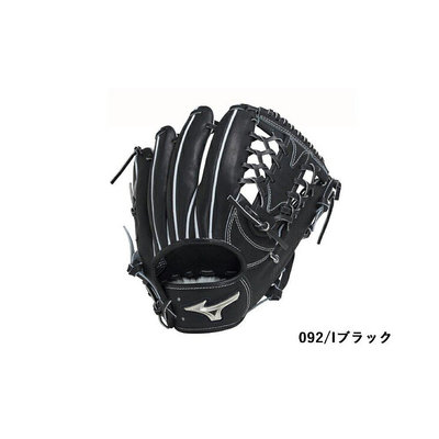 棒球手套MIZUNO 手套袋Mizuno Pro A51 硬球手套棒球硬球手套袋子美津濃