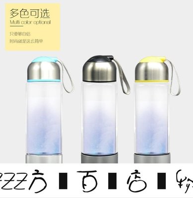 方塊百貨-富氫杯 水素水杯日本富氫水素杯氫動力電解負離子生成器養生智慧富氫水杯-服務保障