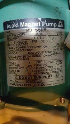 [多元化清倉品]IWAKI 耐酸鹼幫浦 抽水馬達 MD-55RM 100V (水族箱~海水~酸性液體)