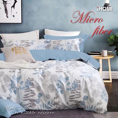 《iHOMI》台灣製 舒柔棉雙人加大四件式舖棉兩用被床包組- 暮雪夏夜