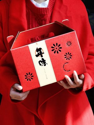 空盒包裝~新年禮盒包裝定制禮盒空盒高檔水果禮盒定做干貨海鮮包裝盒禮品盒精品 促銷 正品