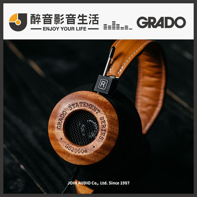 【醉音影音生活】美國 Grado GS2000e 開放式頭戴耳機/耳罩式耳機.台灣公司貨