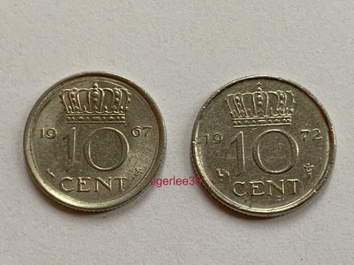 [老排的收藏]~~歐洲錢幣~1967/1972年荷蘭10分硬幣(朱利安納女王像),2枚1標. (6)
