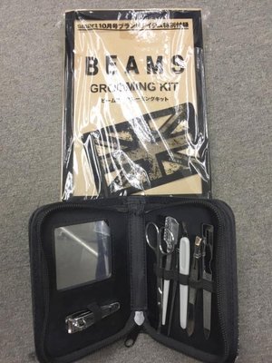 全新正品 Beams 潮流雜誌附錄 Smart 修剪工具組 修容組 Grooming Kit 美容套裝 指甲鉗 鏡