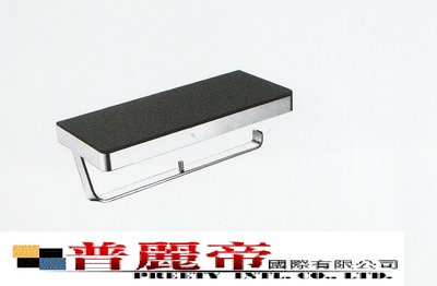 《普麗帝國際》◎精美高品質黑色雙捲筒衛生紙架PTY0200601
