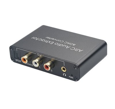 【勁昕科技】HDMI ARC音頻回傳器電視接音箱解碼器同軸光纖數字轉模擬5.1聲道