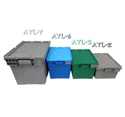 附發票 ATL-3 三號物流箱 五個含運含稅組 書箱 超商箱 配送箱 食品箱 衣物箱 宅配箱 附蓋塑膠箱 收納整理箱
