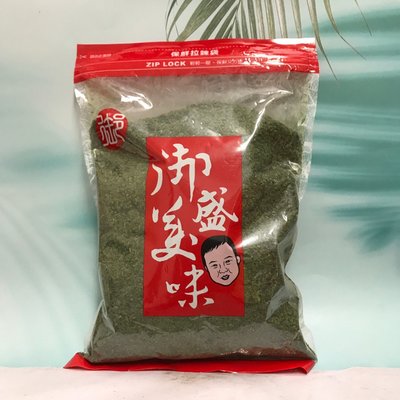 御盛美味 青海苔粉 大包裝 300g 素食可用 章魚燒海苔粉