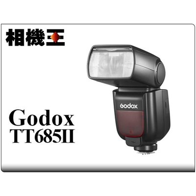 ☆相機王☆神牛 Godox TT685 II 閃光燈〔二代版〕公司貨 (4)