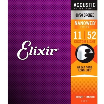 【老羊樂器店】Elixir 11027 薄膜 NANOWEB 黃銅 11-52 民謠吉他 吉他弦 民謠吉他弦 吉他套弦