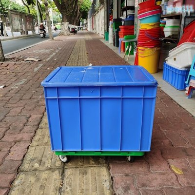 子塑料周轉箱54*43*50cm塑料箱帶輪子帶蓋帶輪周轉箱整理箱白色水箱 水桶 手提水箱 儲水桶 儲水箱 密封桶 塑膠桶