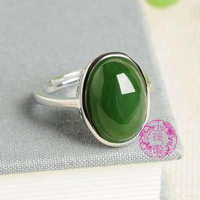 ☯玉玲瓏☯925銀鑲嵌天然菠菜綠碧玉蛋面戒指 和田玉男女款可伸縮指環