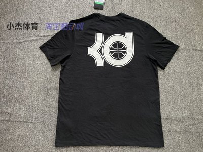 KIKI精選 Nike耐吉 KD杜蘭特 男子雙勾籃球運動速干休閑短袖T恤 DD0776-010