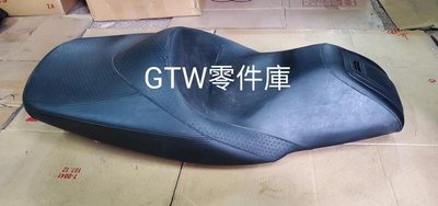 《GTW零件庫》光陽 KYMCO 原廠 MY ROAD 700 買肉 椅墊 坐墊 庫存新品 KKE5