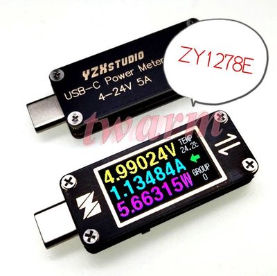 《德源科技》新款，ZY1278E款）YZX彩表 迷你USB-C PD 測試儀 電壓電流紋波 雙Type-C 儀表