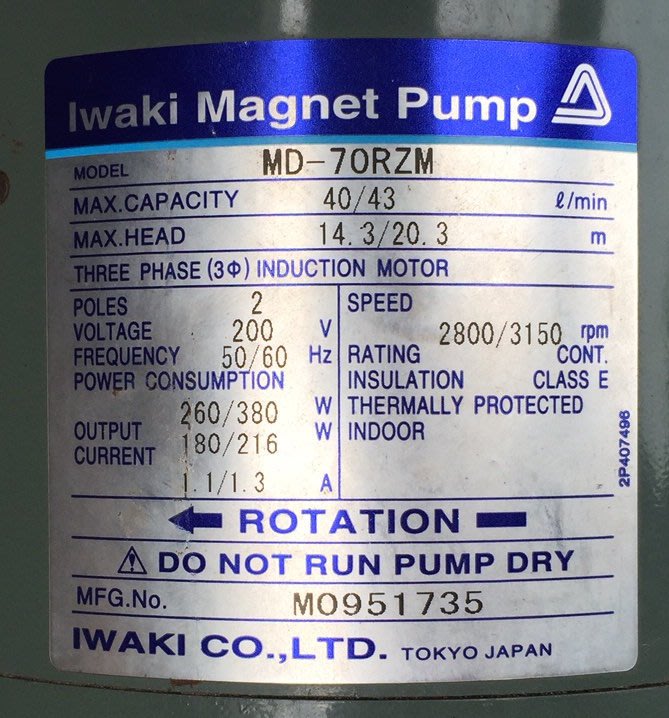 （PVDF材質）日本IWAKI MAGNET PUMP MD-70RZM無軸封耐酸鹼