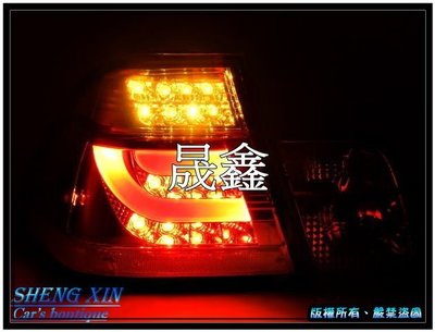 《晟鑫》全新 E46 4門 光柱 98-01年 LED方向燈 紅白款 尾燈一組 另有 透明黑底 燻黑款式
