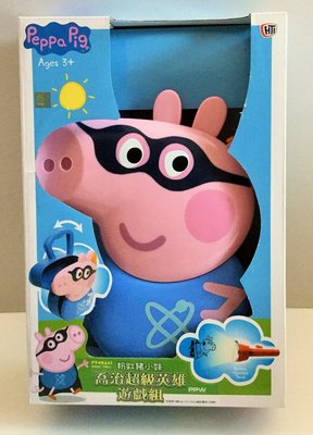 正版《Peppa Pig》粉紅豬小妹 喬治超級英雄遊戲組 手提可愛喬治造型玩具