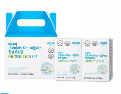 艾多美益生菌【一組4盒入】(Probiotics10+)2.5g*30袋*4盒(300公克） 現貨